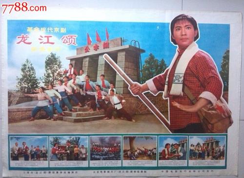 公司要学历证书复印件有什么用
